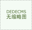 国内免联考mba有哪些大学？2024整理大盘点