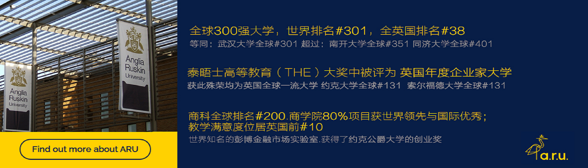 PC端幻灯二
