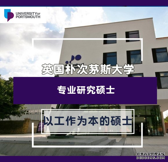 “我今年30多岁了，想读MBA来得及吗”